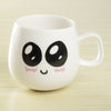 Cartoon Face Expression Coffee Mug